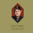 تولیدی باقلوا ترکی تک سین