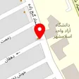 دامپزشکی آوینا