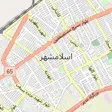آموزشگاه حسابداری کارا
