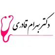 لوگوی مرکز تخصصی زخم دکتر بهرام قادری