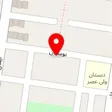 دبستان غیردولتی شوق دانایی
