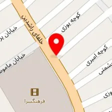 مهدکودک ستاره