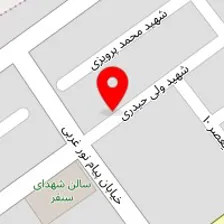مهد کودک بنفشه