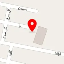 دبیرستان موج دانش