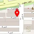 آموزشگاه آرایشگری آرمیتا