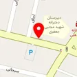 قالیشویی همشهری
