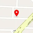 قالیشویی بهار چمنی
