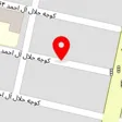 قالیشویی قدس