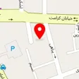 قالیشویی خلیج فارس