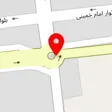 قالیشویی درخشان