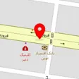 کلینیک زیبایی سحر