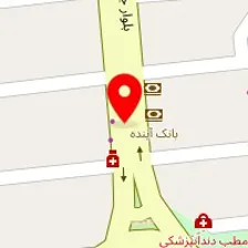 آموزشگاه بیوتی تراپی دکتر ناجی