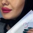 کلینیک زیبایی اعتماد
