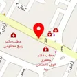 کلینیک زیبایی دکتر فهیمه آبام