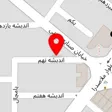 کلینیک حیوانات پرشین