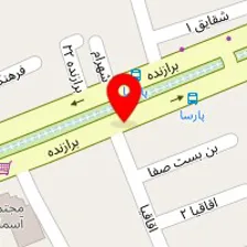 کلینیک دامپزشکی خورشید