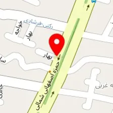 کلینیک دامپزشکی مشتاق
