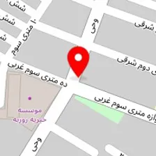 مرکز واکسیناسیون بهینه پرور رازی