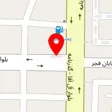 کلینیک دامپزشکی آریا