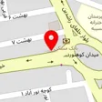 کلینیک حیوانات خانگی رویال