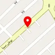 کلینیک دامپزشکی نوین