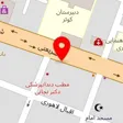 مزون عروس مهرگان