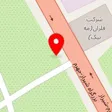 تالار پذیرایی یاس