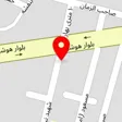 باربری آبابار