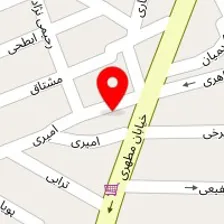 موسسه فرهنگی هنری نسیم بامداد لرستان