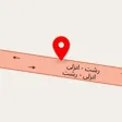 باربری ساحل