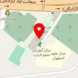 باشگاه بدنسازی امین