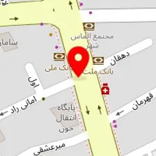 مرکز ماساژ و تناسب اندام آرامیس