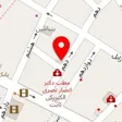 فیزیوتراپی شفا
