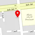 گازرسانی مهرگاز