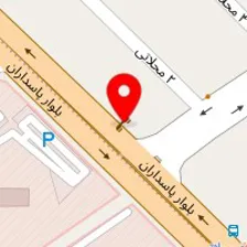 کلینیک فیزیوتراپی ناد علی