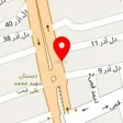 خانه مدرن