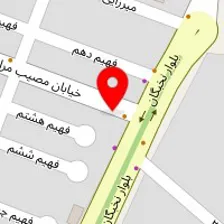 کلینیک ساختمانی رابین