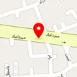 لوازم ساختمانی وارسته
