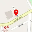 ارمیا اسپرت