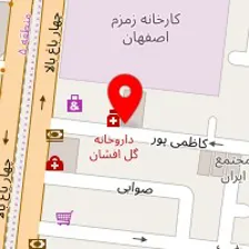 گفتار درمانی پایتخت
