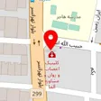 کلینیک اعصاب و روان دکتر امیری