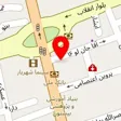 دکتر آرزو علی محمدی
