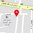  مامایی نفیسه سادات حسینی