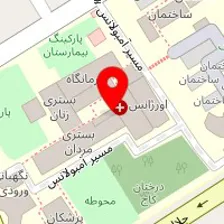 بیمارستان