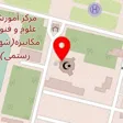 کلینیک رادیولوژی و سونوگرافی پارسه دکتر هاشمی