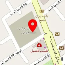  متخصص ارتوپد کاوه باشتی