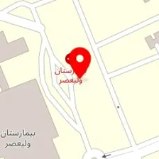 دکتر کیومرث ایزدپناه