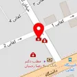  دکتر رضا رجبیان
