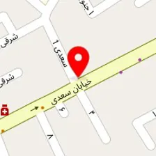 هلال طب