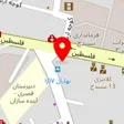 فروشگاه تجهیرات پزشکی ادیب